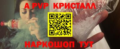 твердый Гусев