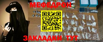 круглые Гусь-Хрустальный