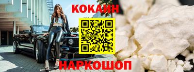 круглые Гусь-Хрустальный