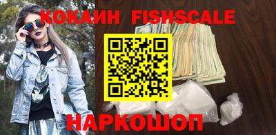 круглые Гусь-Хрустальный