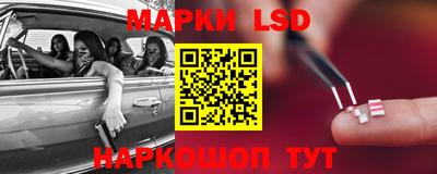 круглые Гусь-Хрустальный