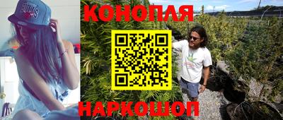 круглые Гусь-Хрустальный
