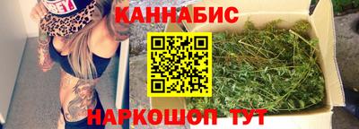 спиды Гусиноозёрск