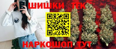 спиды Гусиноозёрск