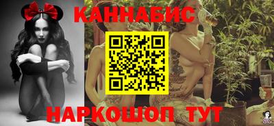 круглые Гусь-Хрустальный