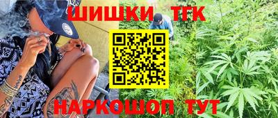 спиды Гусиноозёрск