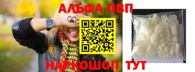 круглые Гусь-Хрустальный