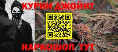 круглые Гусь-Хрустальный