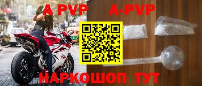 круглые Гусь-Хрустальный