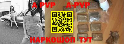 круглые Гусь-Хрустальный