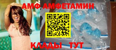 круглые Гусь-Хрустальный