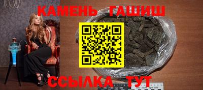 круглые Гусь-Хрустальный
