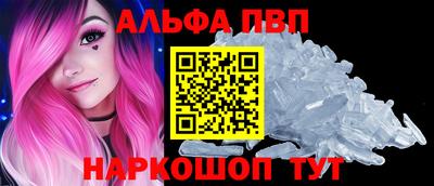 спиды Гусиноозёрск