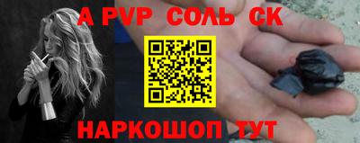 твердый Гусев