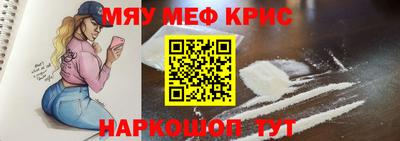твердый Гусев